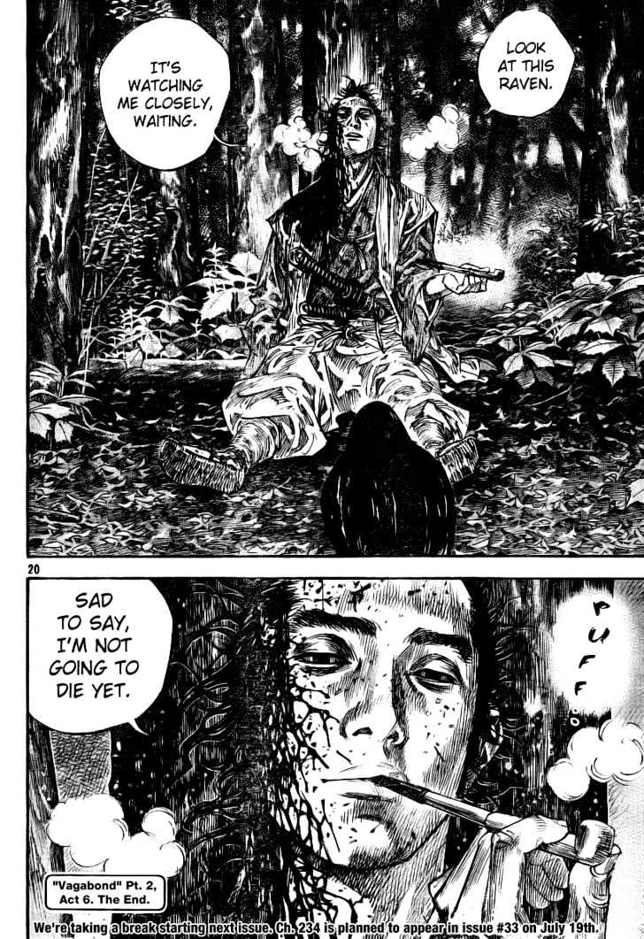 Page 18 of Chapter 233