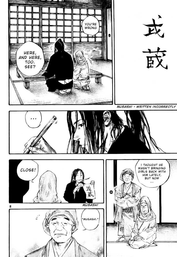 Page 6 of Chapter 234