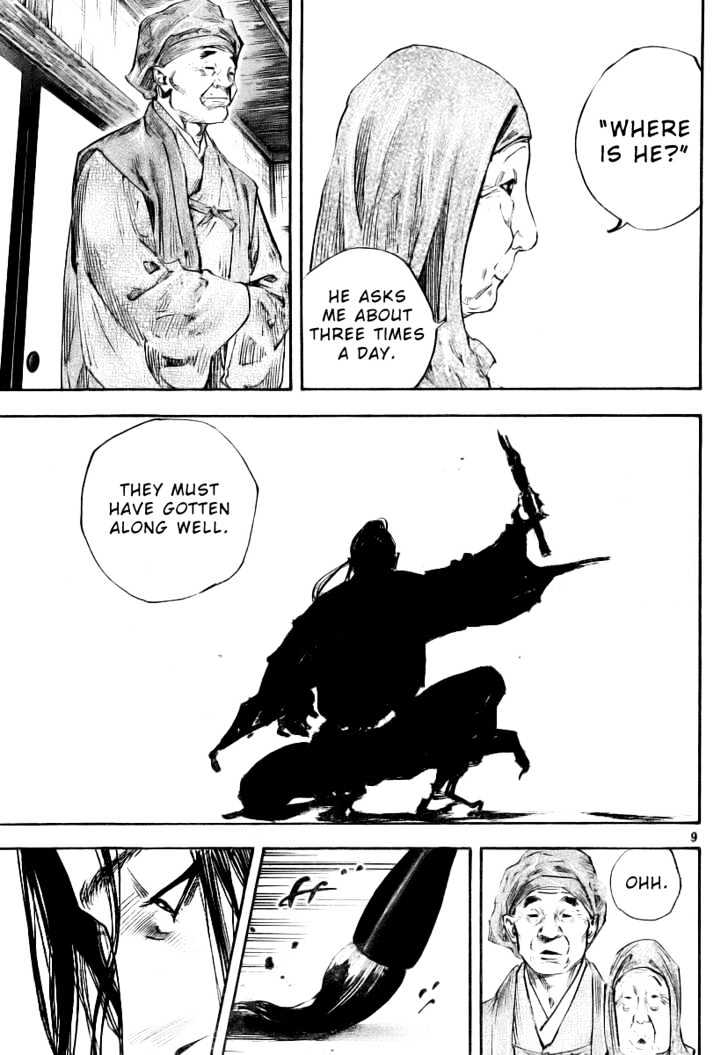 Page 7 of Chapter 234