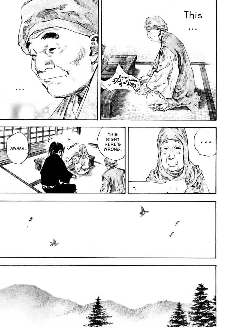 Page 10 of Chapter 234