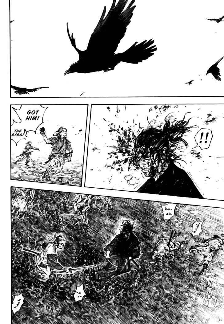 Page 11 of Chapter 234