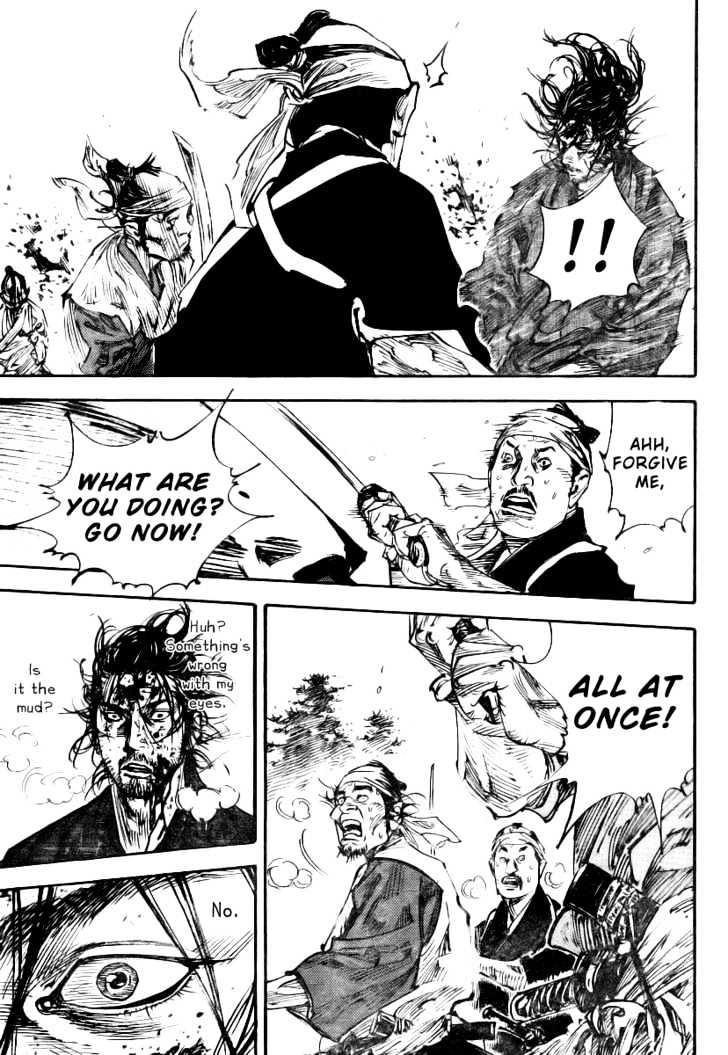 Page 12 of Chapter 234