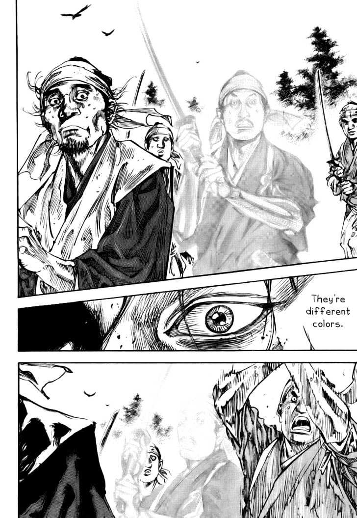 Page 13 of Chapter 234