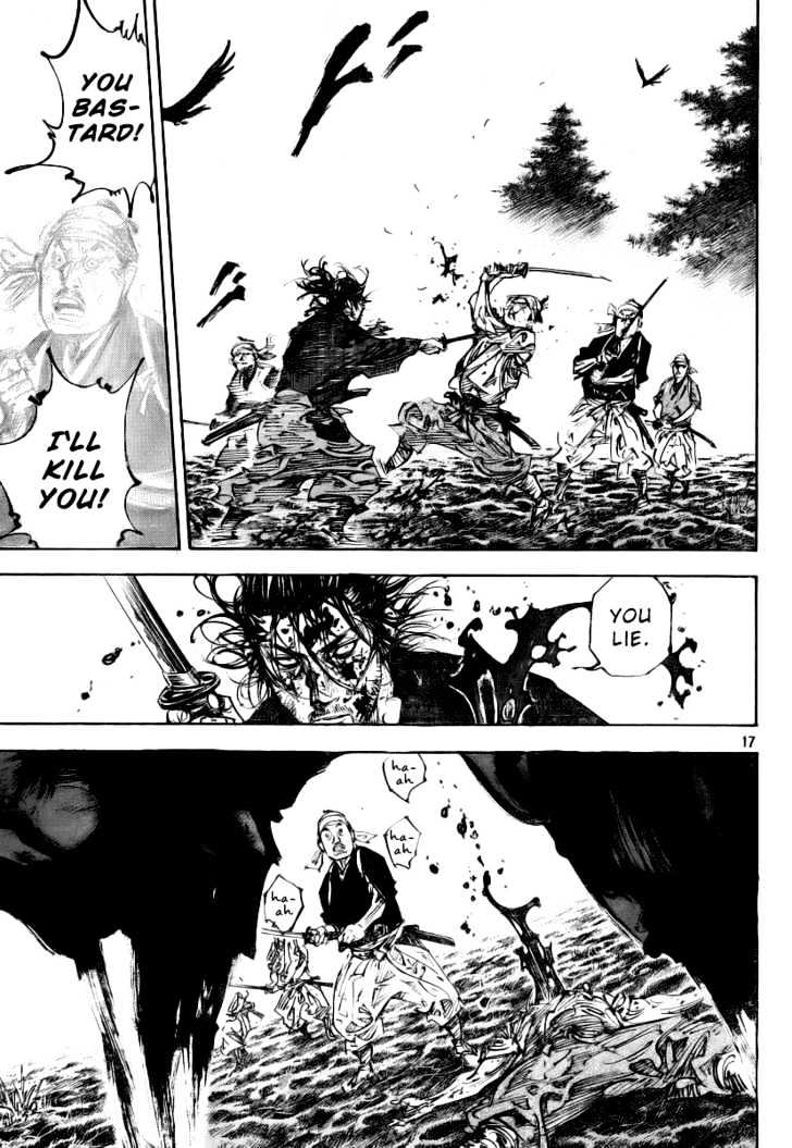 Page 14 of Chapter 234