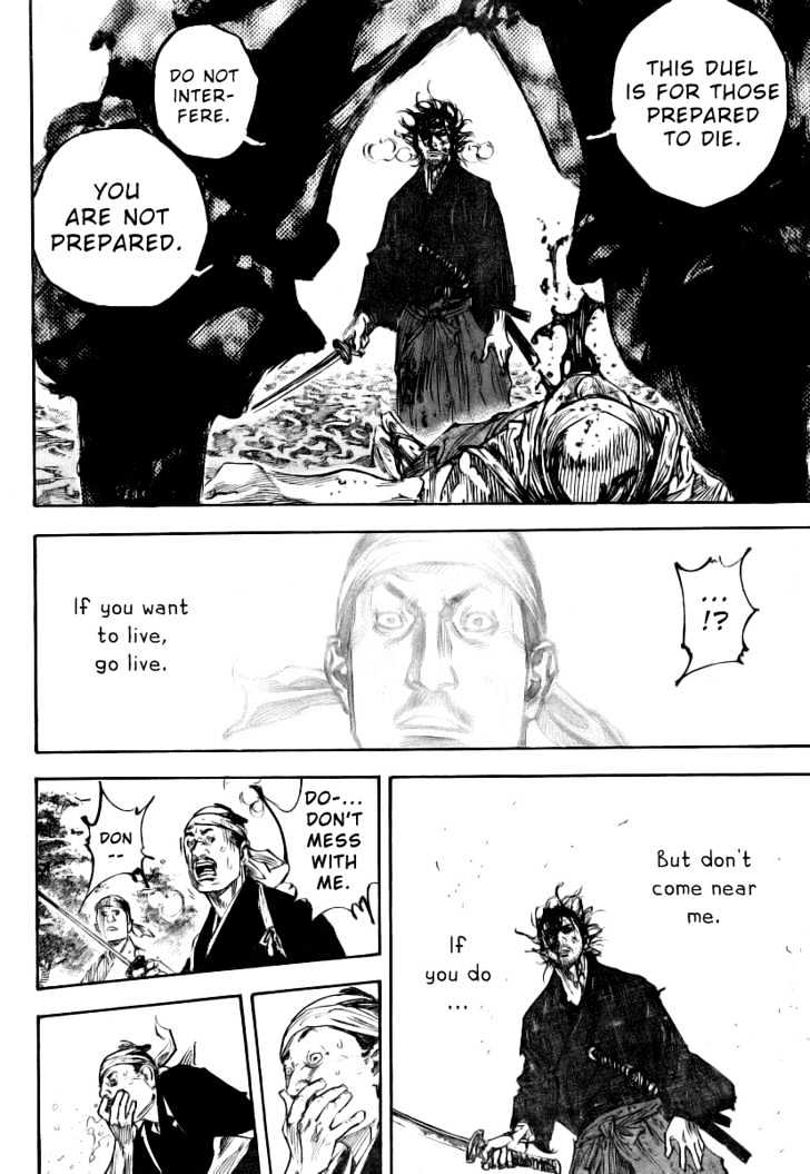 Page 15 of Chapter 234