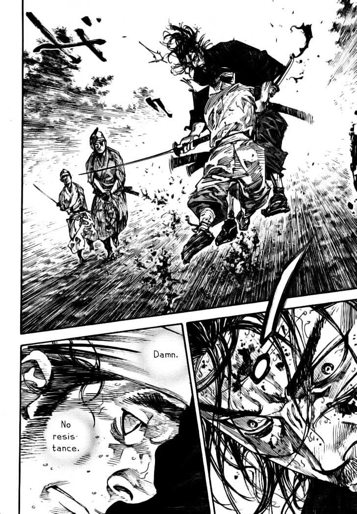 Page 2 of Chapter 235