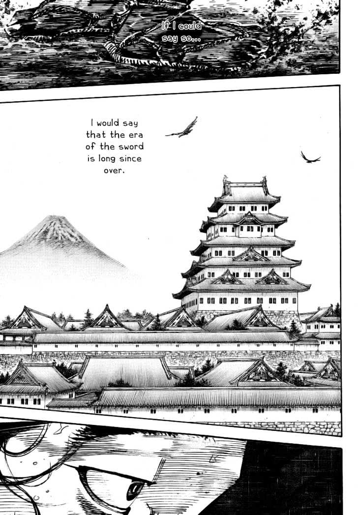 Page 3 of Chapter 235
