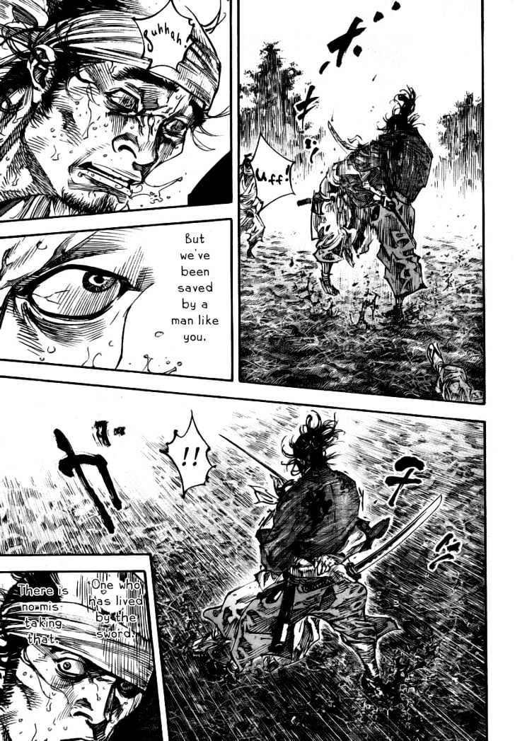 Page 5 of Chapter 235