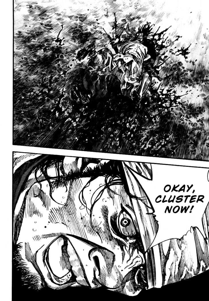 Page 7 of Chapter 235