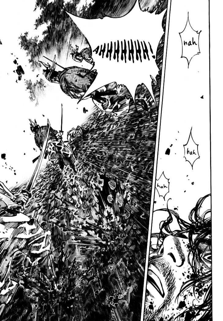 Page 8 of Chapter 235
