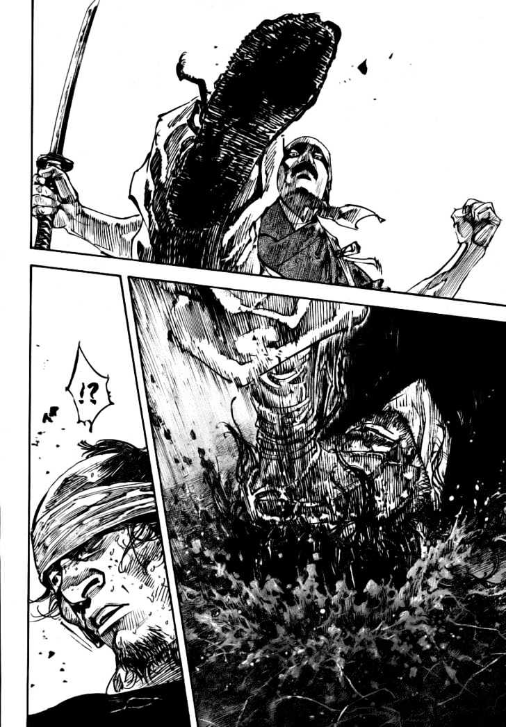 Page 9 of Chapter 235