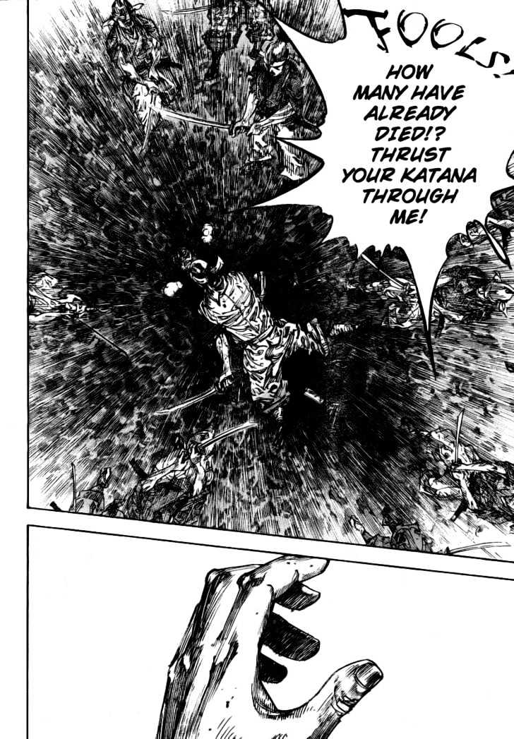 Page 11 of Chapter 235