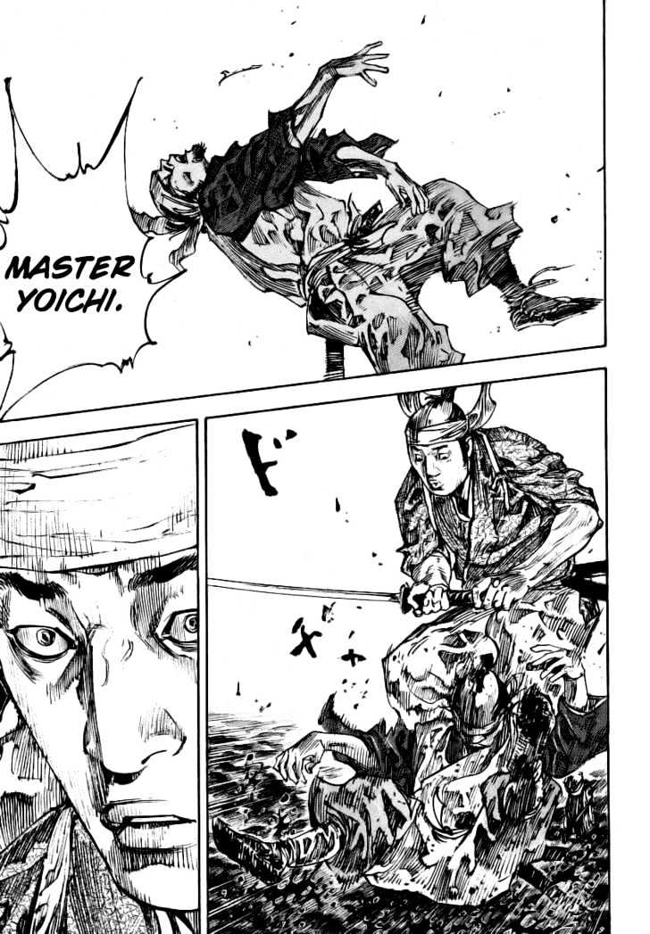 Page 14 of Chapter 235