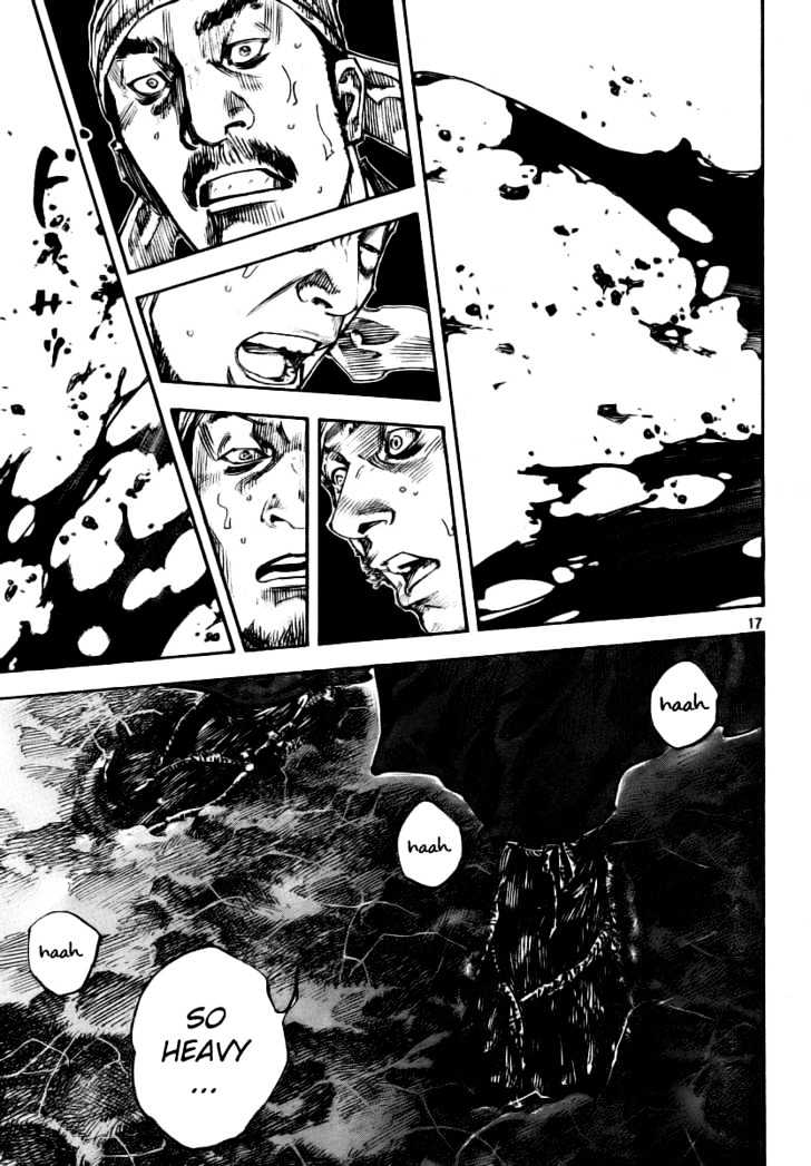 Page 16 of Chapter 235