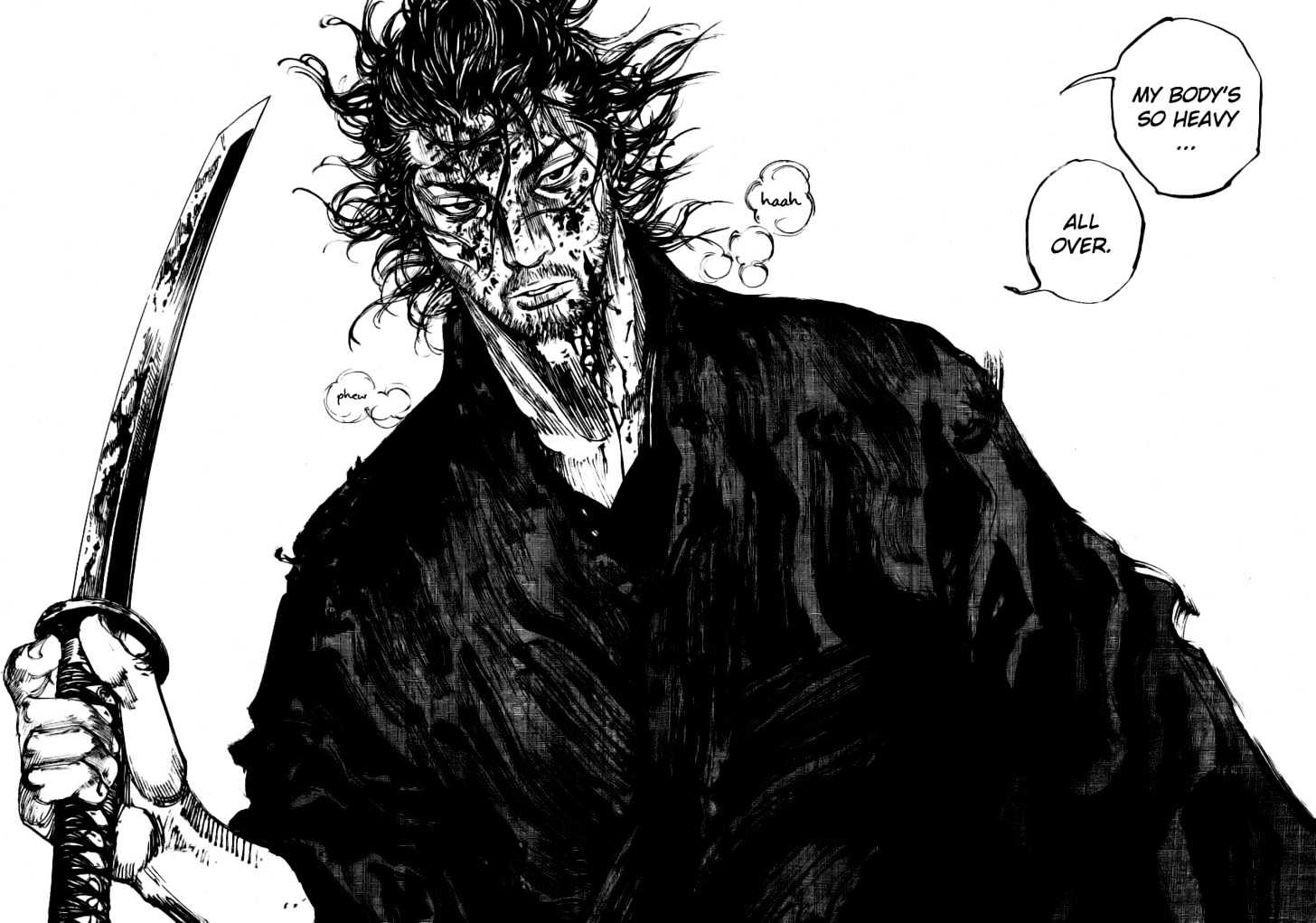 Page 17 of Chapter 235