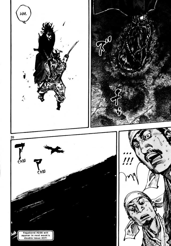 Page 18 of Chapter 235
