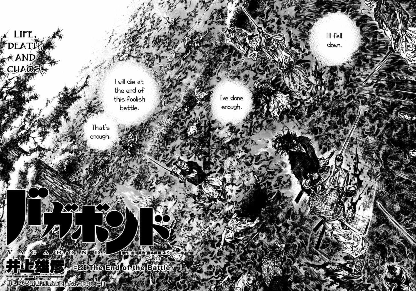 Page 4 of Chapter 236