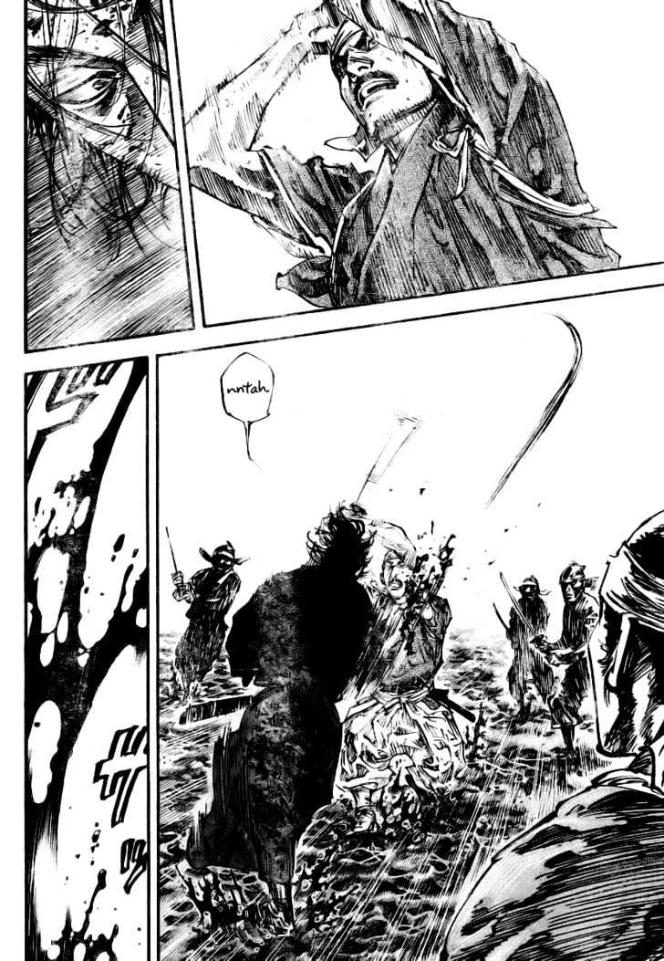 Page 12 of Chapter 236