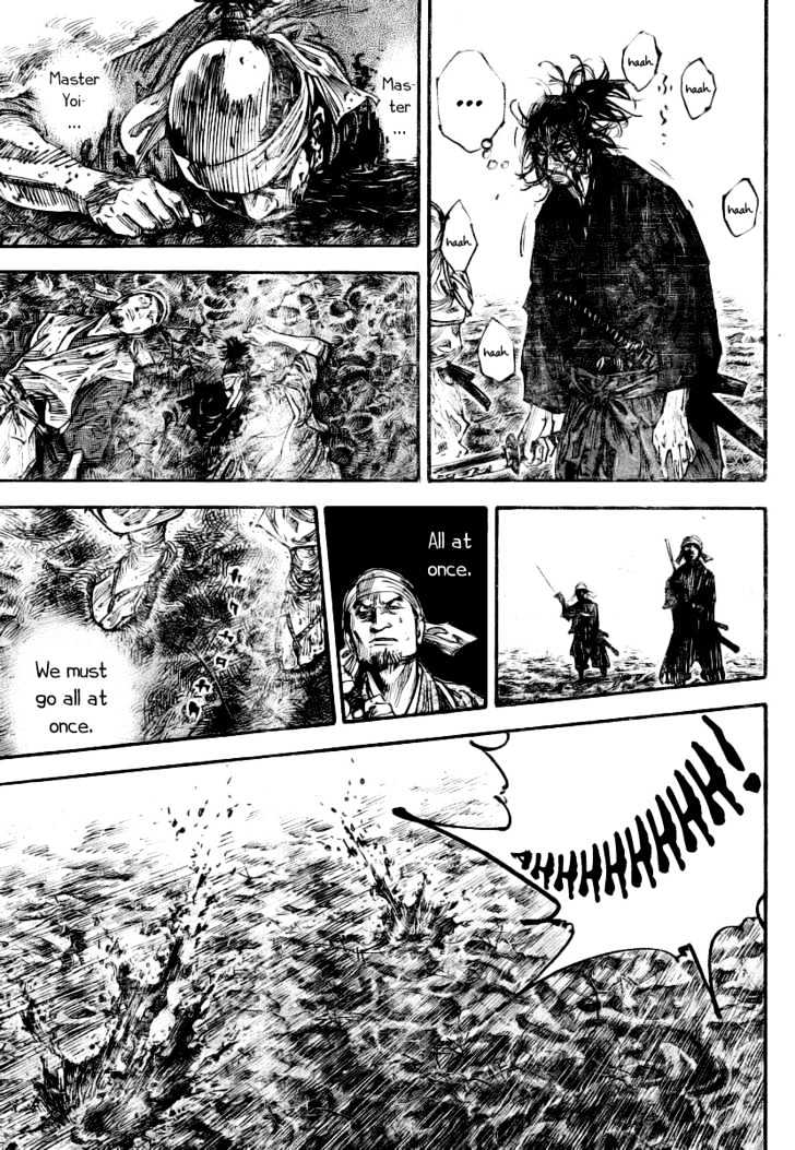 Page 13 of Chapter 236