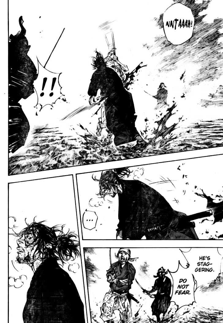 Page 14 of Chapter 236