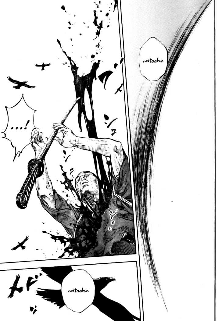 Page 15 of Chapter 236