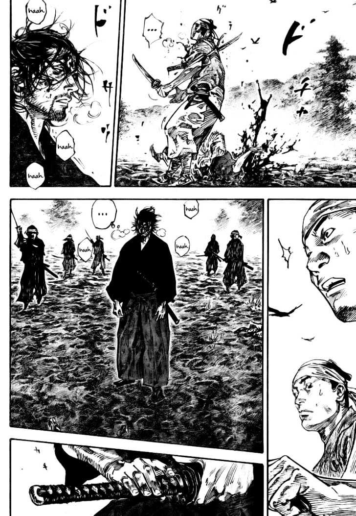 Page 16 of Chapter 236