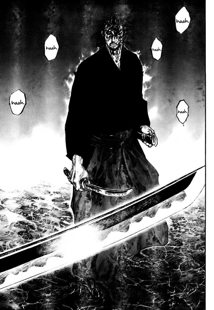 Page 17 of Chapter 236
