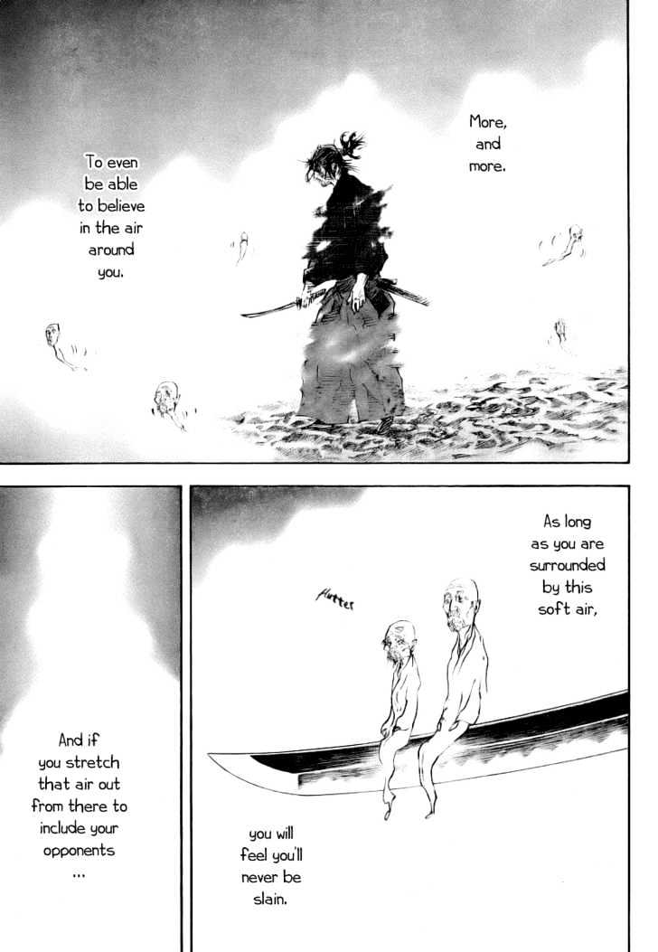 Page 19 of Chapter 236