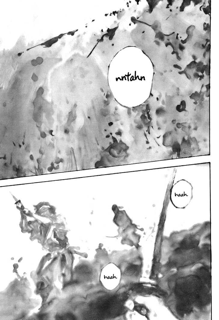 Page 3 of Chapter 237