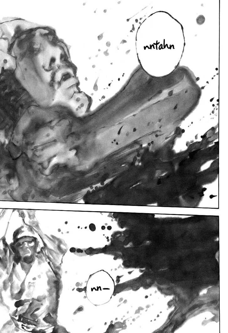 Page 5 of Chapter 237