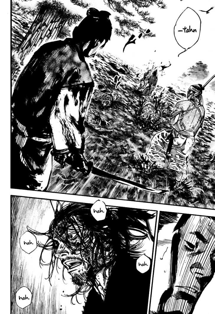 Page 6 of Chapter 237