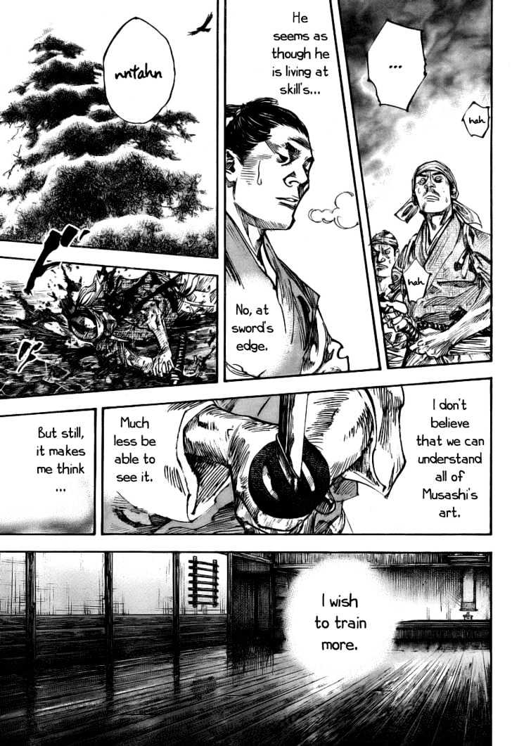 Page 7 of Chapter 237