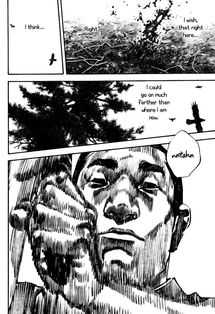Page 8 of Chapter 237