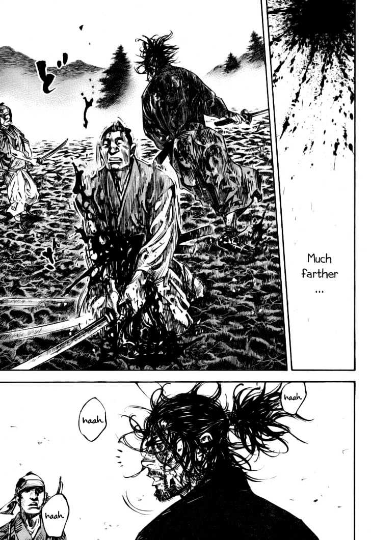 Page 9 of Chapter 237