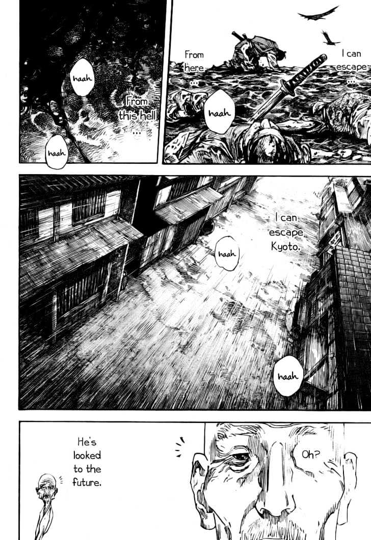 Page 11 of Chapter 237