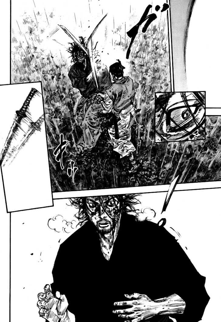 Page 13 of Chapter 237