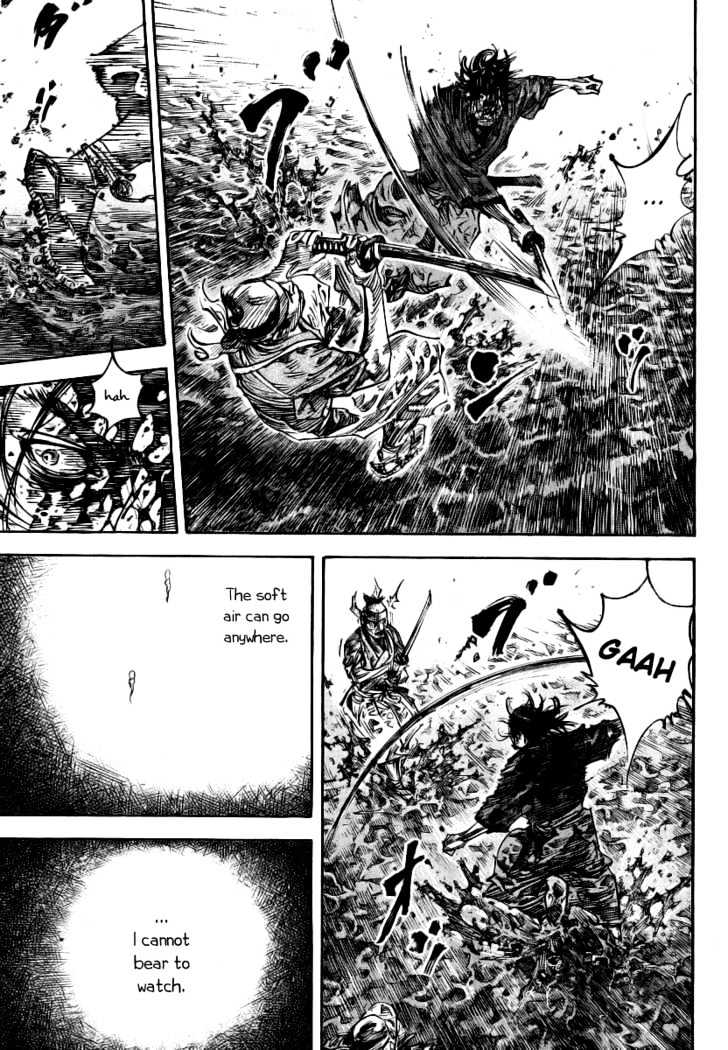 Page 4 of Chapter 238