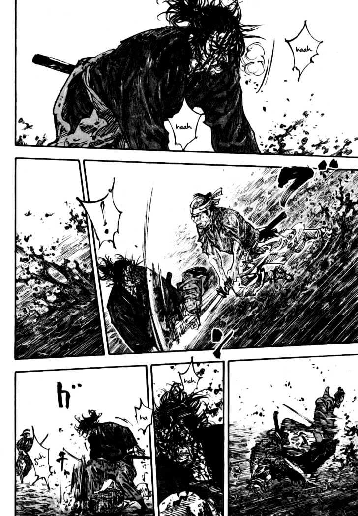 Page 9 of Chapter 238