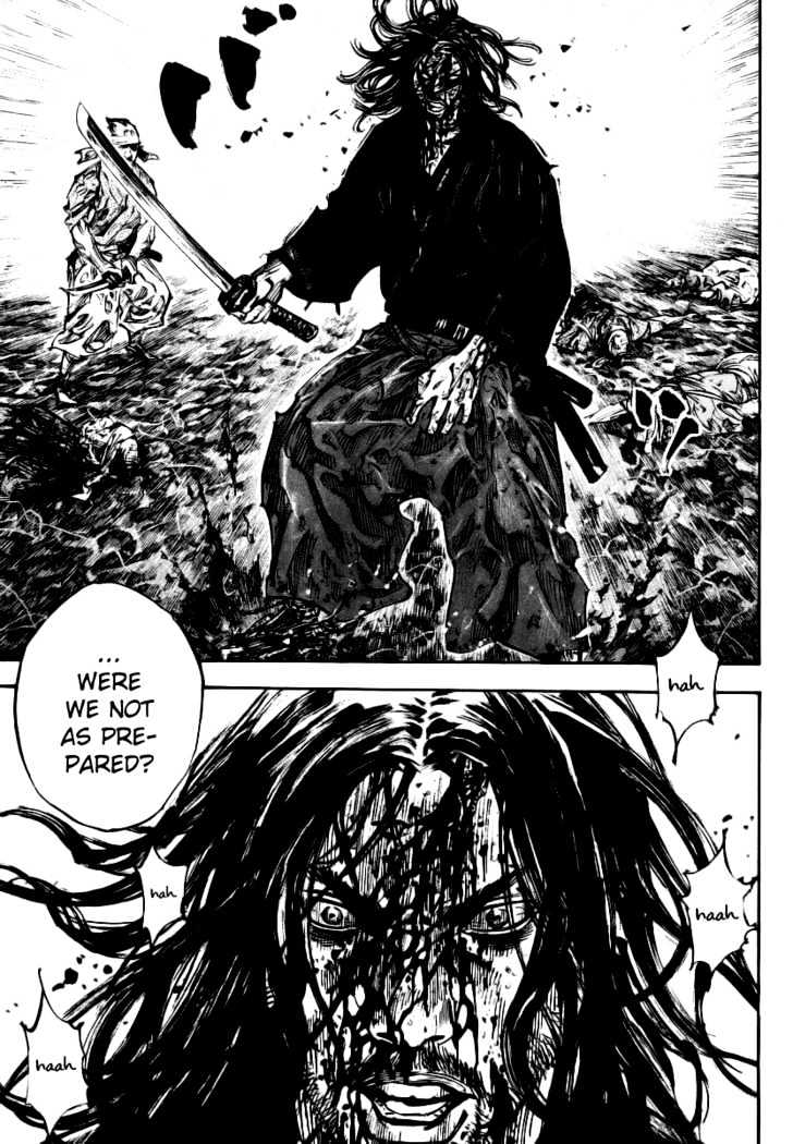 Page 10 of Chapter 238