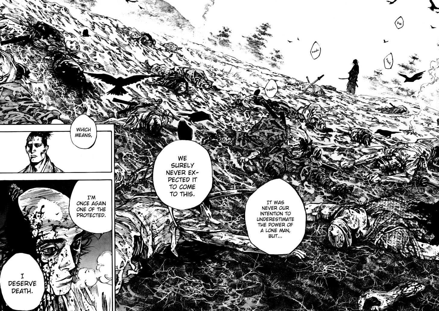 Page 17 of Chapter 238