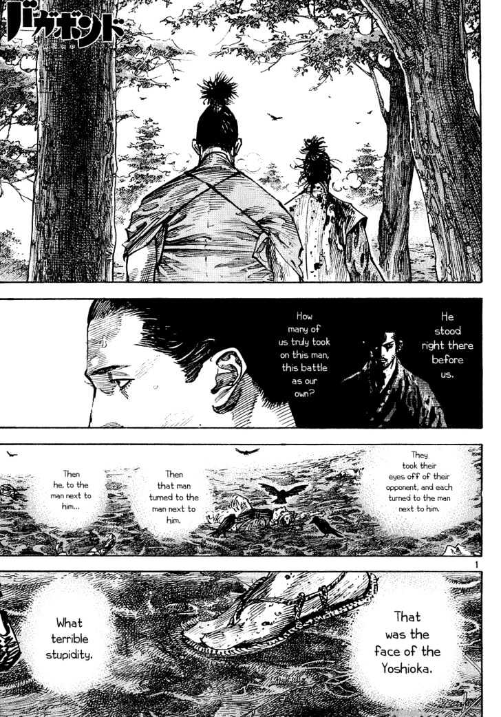 Page 1 of Chapter 239