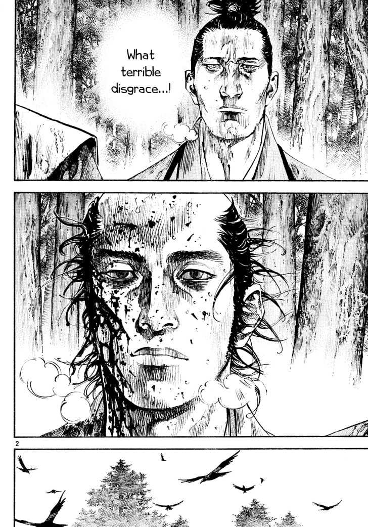 Page 2 of Chapter 239