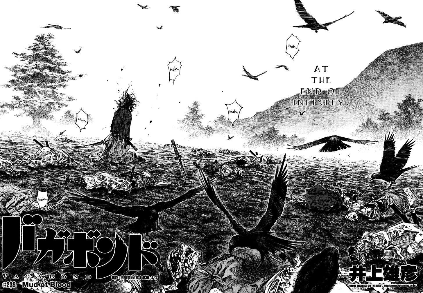 Page 4 of Chapter 239