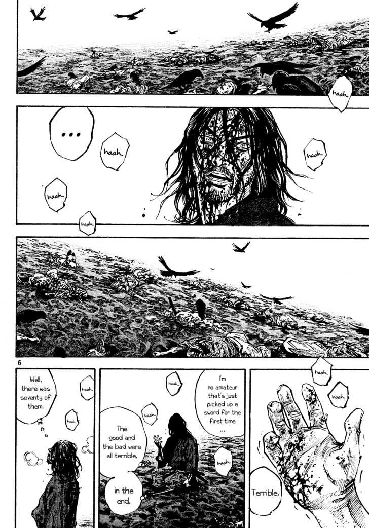 Page 5 of Chapter 239