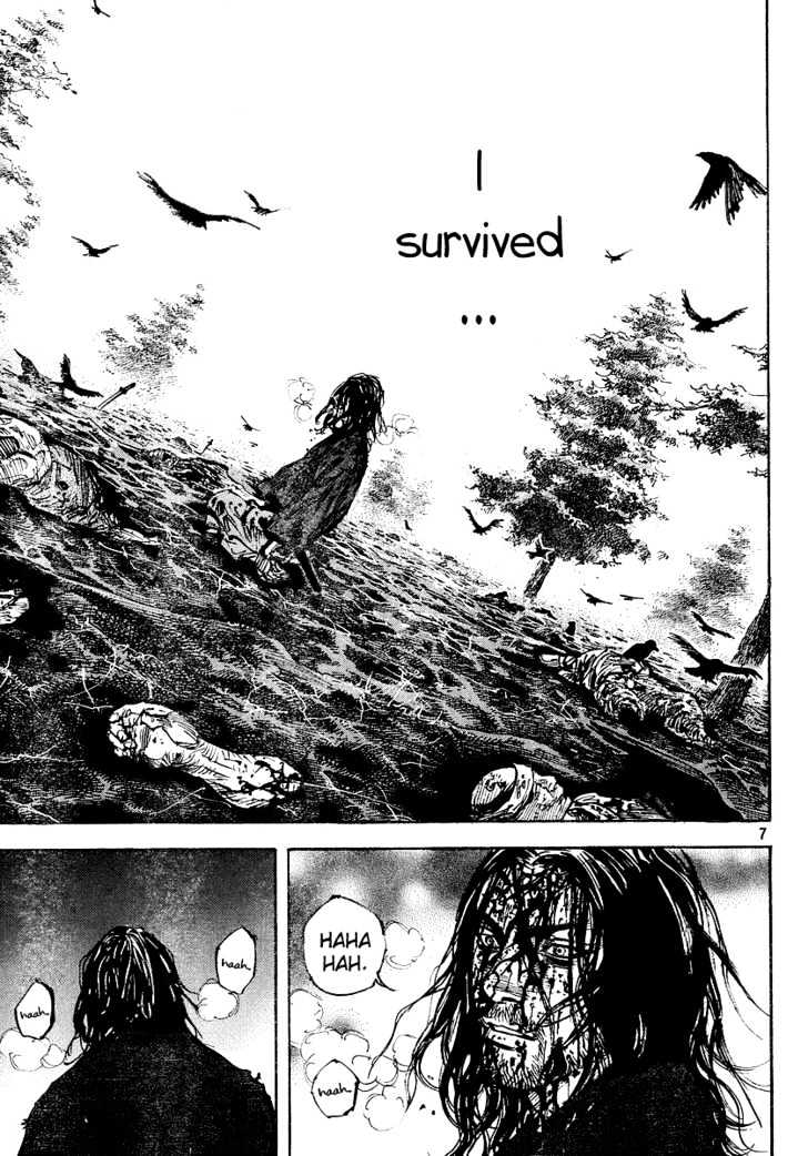 Page 6 of Chapter 239