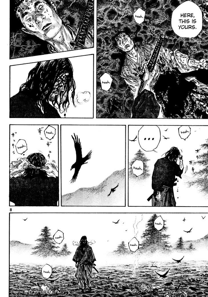 Page 7 of Chapter 239
