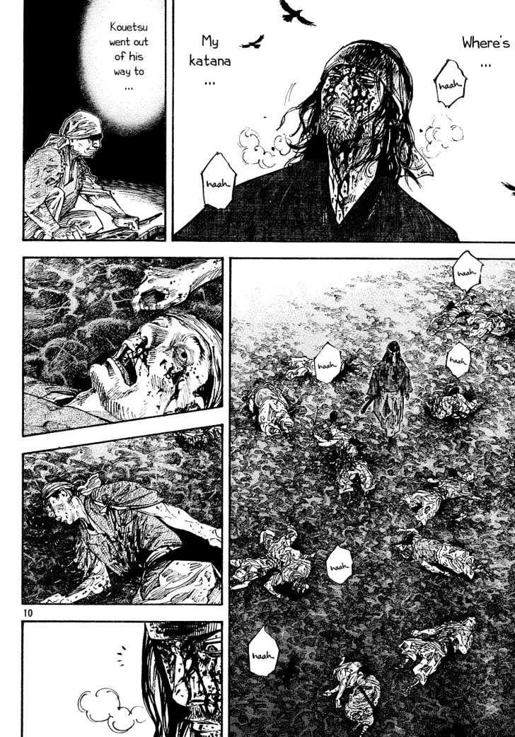 Page 9 of Chapter 239