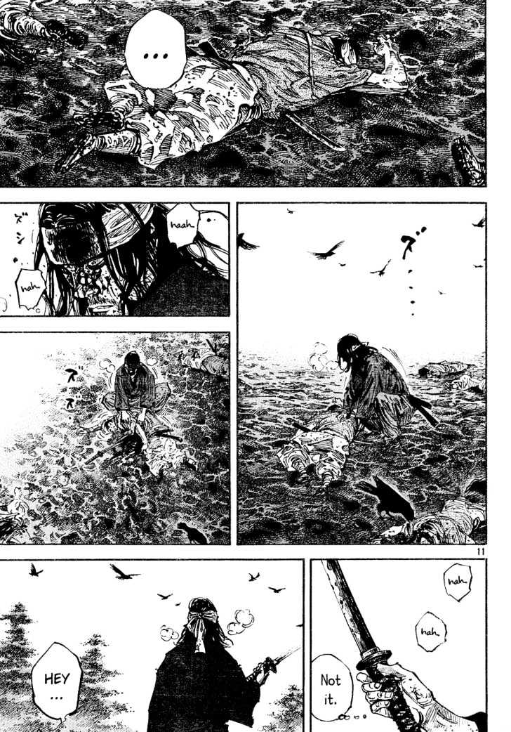 Page 10 of Chapter 239