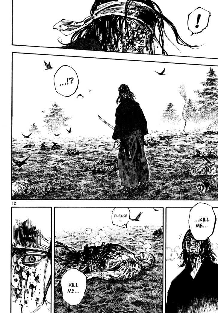 Page 11 of Chapter 239
