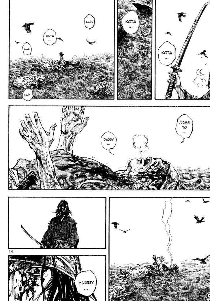 Page 13 of Chapter 239